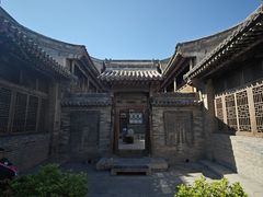 -山西王家大院