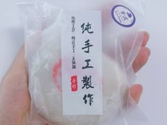 -张果佬年糕卷(科巷店)