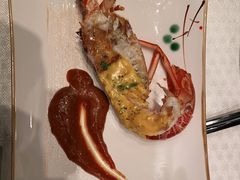 波士顿龙虾佐芥末酱-和·铁板烧·OMAKASE(望京昆泰嘉晟酒店)