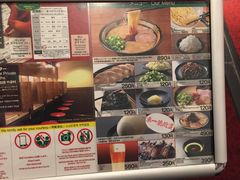 -一蘭拉面(新宿中央东口店)