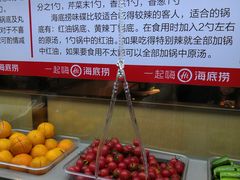 -海底捞火锅(凯德广场店)