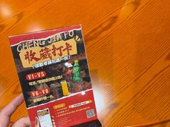 -陈家婆的菜(梅溪湖店)
