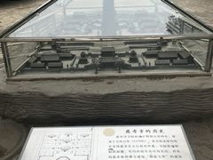 -玲珑塔公园