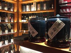 -石葵(锦业时代店)