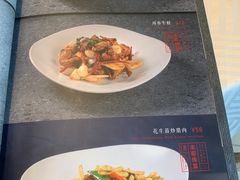 -上海年代(水上东路店)
