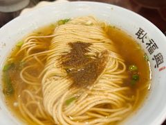 -耿福兴(凤凰美食街店)