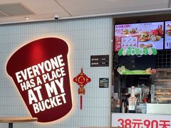 -肯德基(巴沟店)