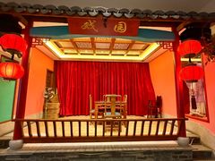 -忘不了渔村(将军大道店)