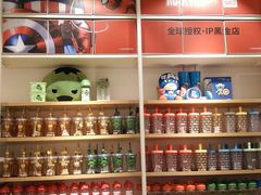 -名创优品(广东省广州琶洲保利广场店)