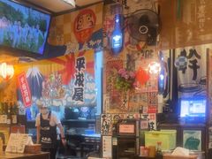 -平成屋· Late Night 食堂(四川北路店)