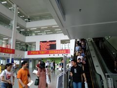 -中国医学科学院皮肤病医院