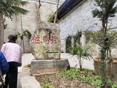 -西安关中民俗艺术博物院