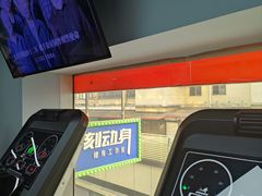-即刻自助健身·私教馆(对外经贸店)
