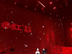 -赤红音乐现场(浦东金桥路店)