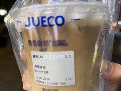 -爵渴咖啡(交大凯德广场店)