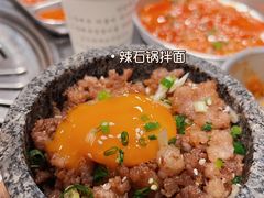 -馥二代韩式烤肉 2세대 불고기(喷水池店)