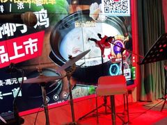 -同仁四季椰子鸡(福田东园总店)
