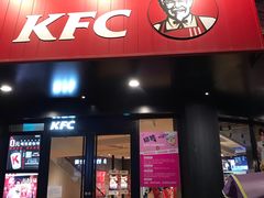 门面-肯德基(余杭禹航店)