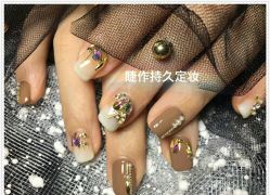 手部美甲-光SPA科技美肤