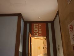 -长白山万达锦华套房酒店