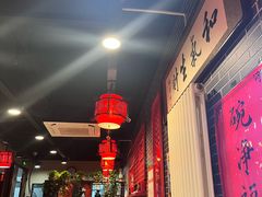 -恭敬李·烤鸭(天坛北门店)