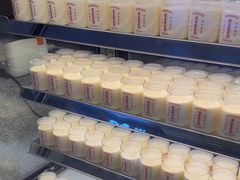 -连杏双皮奶(长沙国金店)