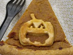 -Pie Bird(新闸路店)