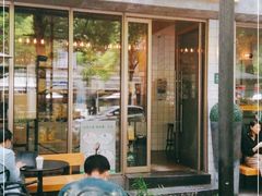 门面-81BAKERY(大学路店)