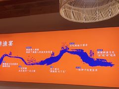 -耕渔小院·湖南鱼鲜(望城店)