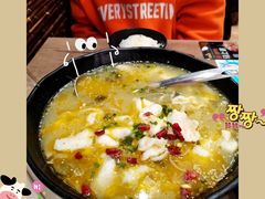 -好人民间小吃·番茄鱼酸菜鱼(木渎悠方店)
