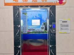-诚毅科技探索中心