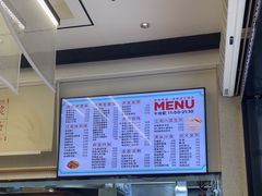 -弄堂咪道-饭香·面香·馄饨香(汇锦广场店)