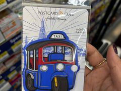 -7-Eleven(don mueang international airport)