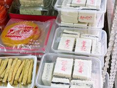 -老王记糕干(养鱼池路店)