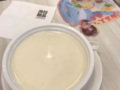 -满记甜品(优客百盛店)