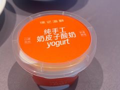 -徐记海鲜(大雁塔|金都店)