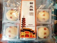 -龙华寺