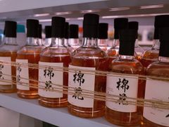 -COTTON CAFE(德信·中外公寓店)