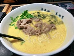 酸汤雪花肥牛面-和府捞面(领展购物广场京通店)