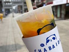 -茶百道(北街店)