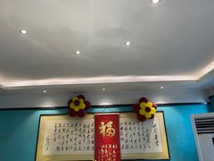 -金狮麟•宋宴•宋文化地标餐厅(晋安路店)