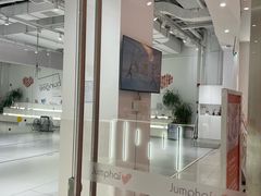 -Jumphai室内蹦极运动