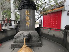 -泸州老窖景区