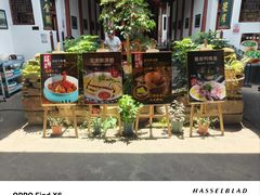 -董府·古宅餐厅