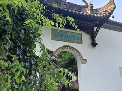 -采石矶景区