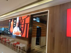 -西贝(上海我格广场店)