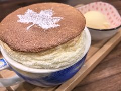 -芙蕾哥哥souffle