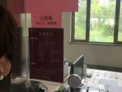 -黄金寨原生态旅游区
