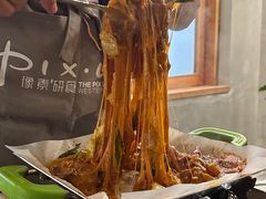 -像素研食The pixlab (皮市街店)