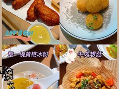 -太二酸菜鱼(沈阳万象城店)